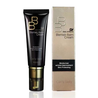 可可丽人蜗牛BB霜盖斑神器包邮