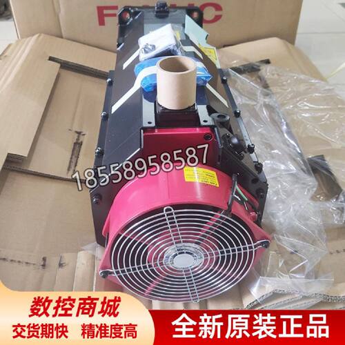 议价全新FANUC伺服电机 A06B-2083-B103 0083-B103 原装正品马达