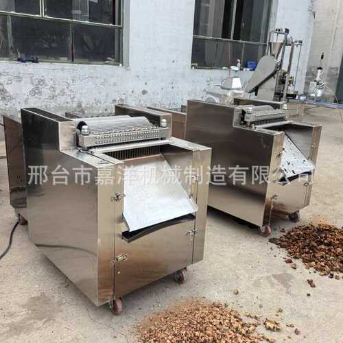 全自动椰壳切丁切块机一次成型商用切椰子皮机椰糠生产线厂家现货