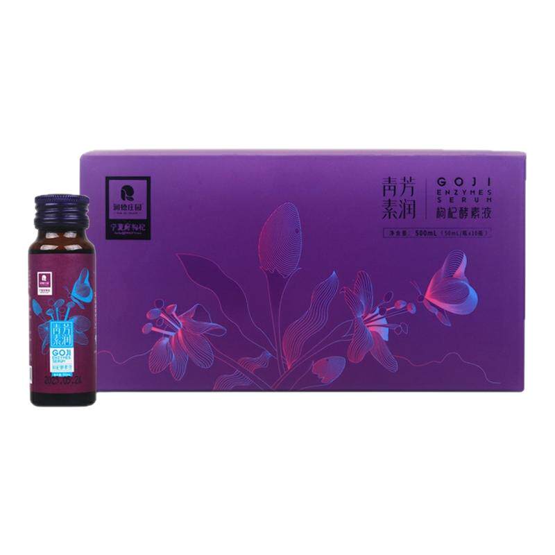 润德庄园青芳素润枸杞酵素500ml