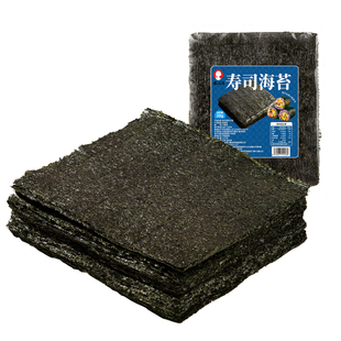 春江月寿司海苔大片做紫菜片包饭团专用材料全套食材家用工具套装