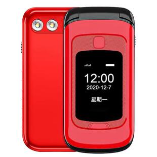 纽曼L660全网通4G老人机翻盖老年机正品老年手机大字大声超长待机