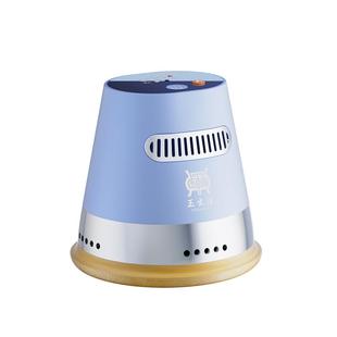 【明星同款】玉玄道小蓝玉艾灸盒家用随身灸新型无烟灸专用工具罐