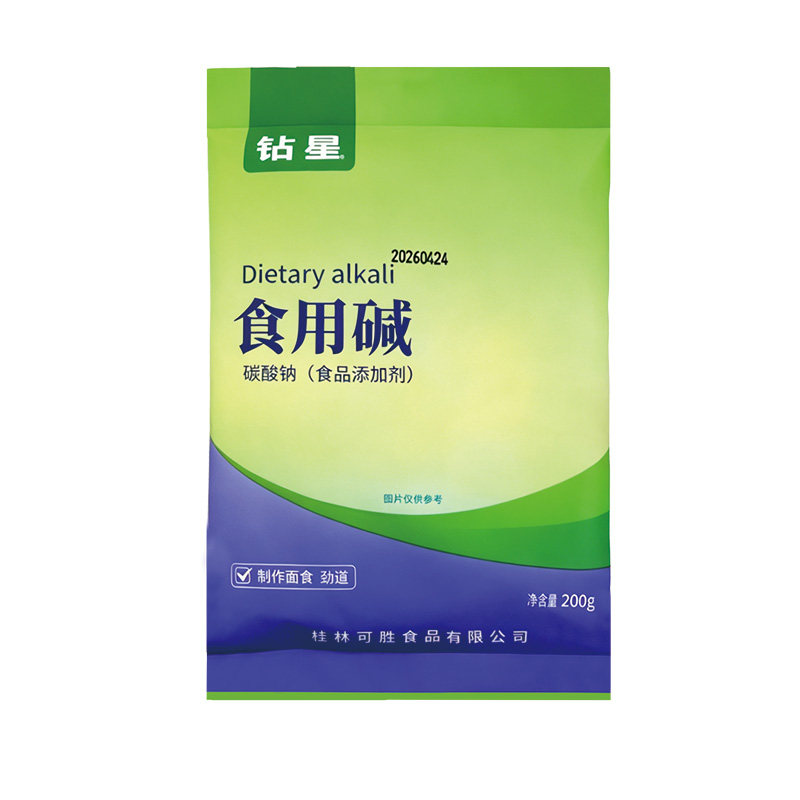 食用纯咸钻星碱减面食品级强力去油污家用厨房包粽子碱面烘焙专用