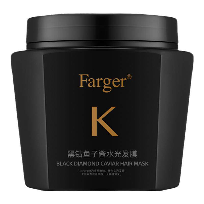 farger发歌鱼子酱发膜改善干枯蛋白焗油膏修护补水营养护发素正品