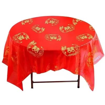 喜庆寿宴红色台布一次性加厚