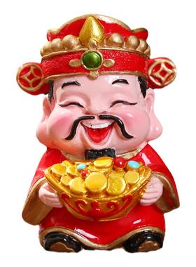 五方神仙财神爷摆件装饰品