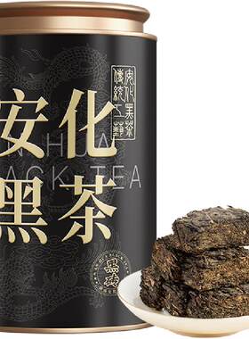 七春湖南黑砖茶手筑茯茶装
