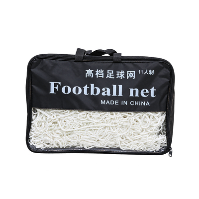 【比赛级足球网】加粗足球网门网