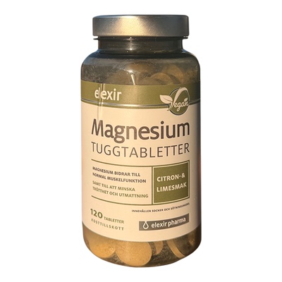 27.1瑞典elexir镁咀嚼片儿童成人镁补充剂抽动症抽筋120粒