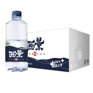画景弱碱性天然矿泉水360ml*15瓶