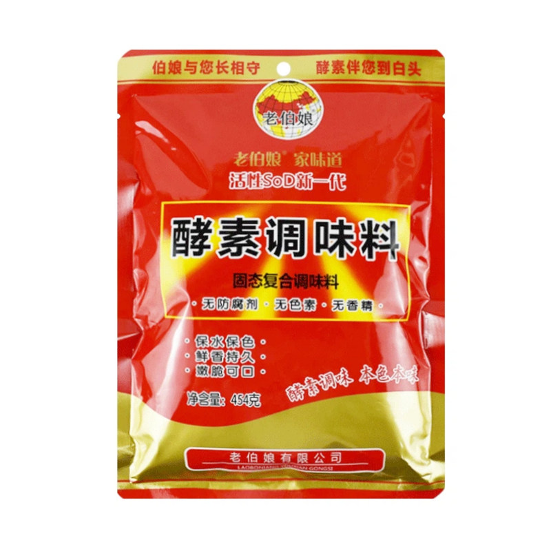 老伯娘木瓜酵素调料454g卤菜商用