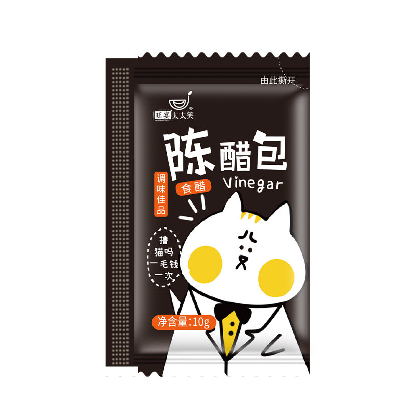 太太笑10克商用外卖一次性老陈醋