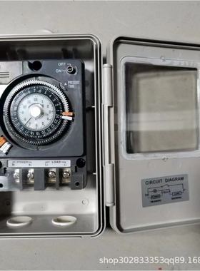 SL330 30A 250VAC黑色导轨式机械定时器开关计时器TB330