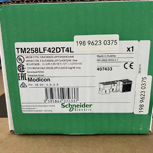 议价施耐德PLC本体控制器TM258LD42DT/DR LF42DT4L/LF66DT4L原装