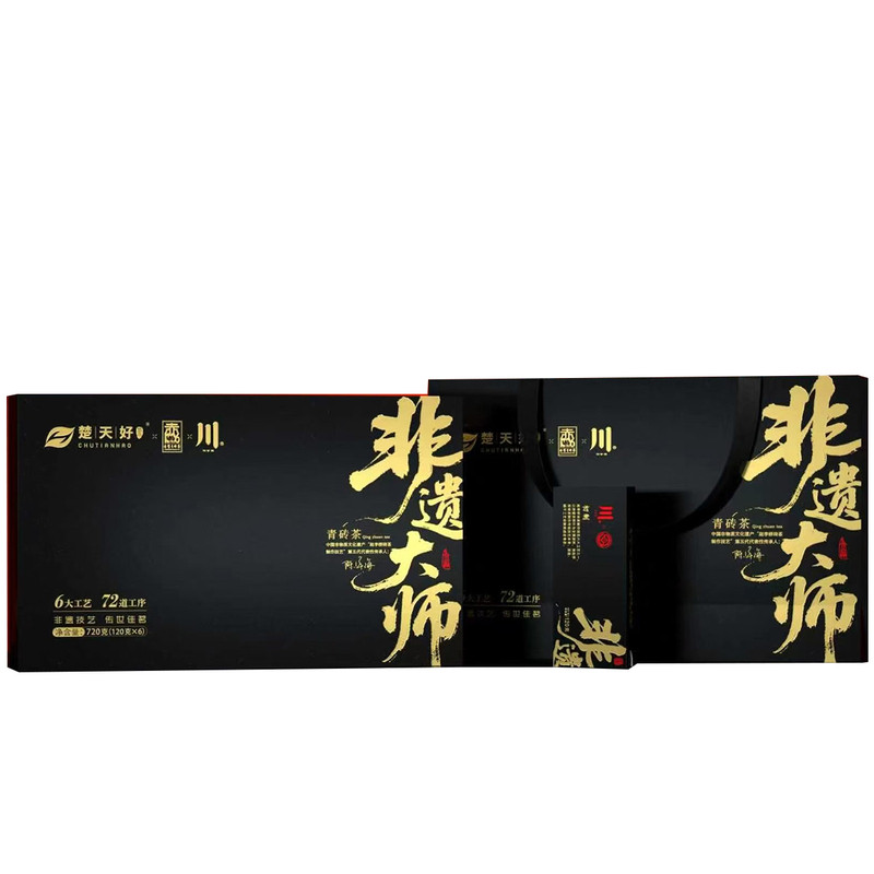 非遗青砖茶720g川字牌赵李桥茶厂赤壁青砖茶非遗系列礼盒装茶叶