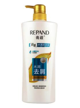 亮庄珍珠水润洗发水焗油修护