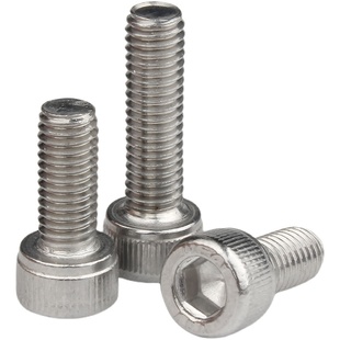 304不锈钢圆柱头内六角螺丝钉大全杯头螺栓加长螺钉国标M2M3M4M5