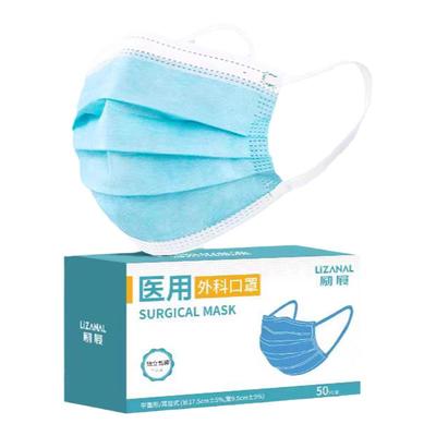 口罩医用外科一次性成人高颜值女