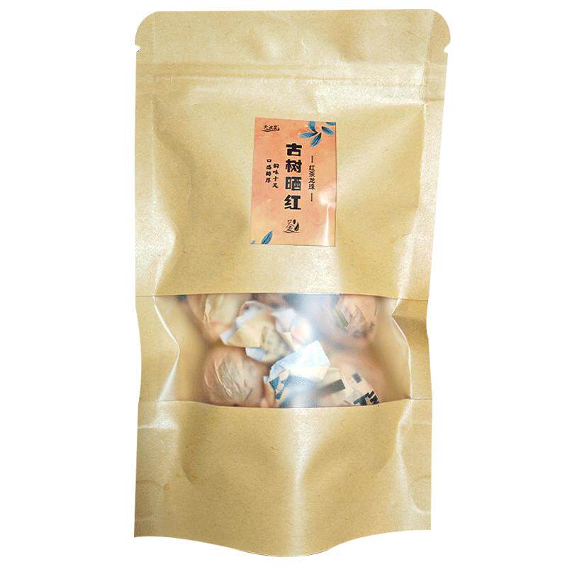 凤庆红茶滇红晒红茶龙珠云南袋装