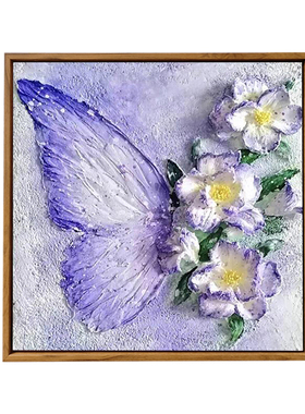 高级感山茶花蝴蝶肌理画DIY材料