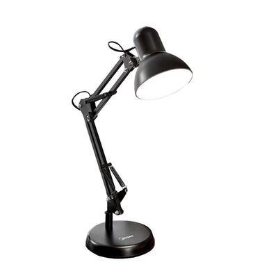 美的复古长臂书桌台灯