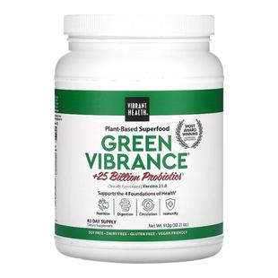 香港直发vibrant health营养饮品粉含益生菌消化循环无乳制品935g