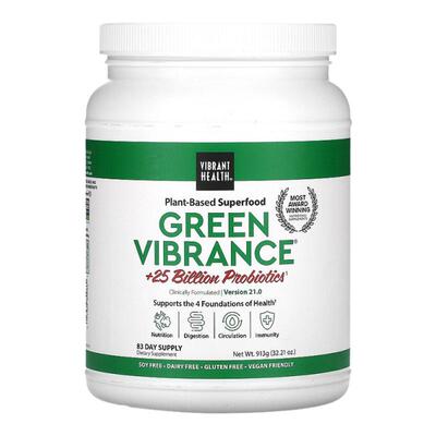 香港直发vibrant health营养饮品粉含益生菌消化循环无乳制品935g