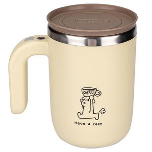 摩登主妇新款全自动搅拌杯豆浆杯磁力摇摇杯便携水杯电动咖啡杯子