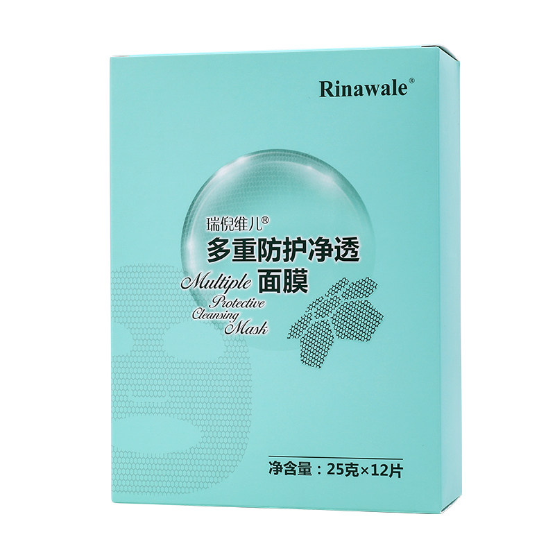 康婷面膜修复补水天津瑞倪维儿