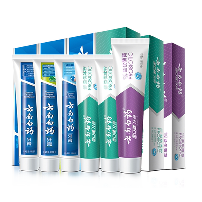 云南白药牙膏囤货装655g