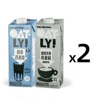 oatly OATLY Oat Milk 6L Whole Case, Coffee Master Protein Drink, Lactose Oat Latte thumbnail 8