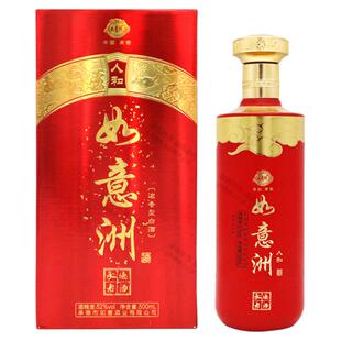 承德老酒52度白酒整箱人和整箱6瓶纯粮浓香型高度送礼聚会如意洲