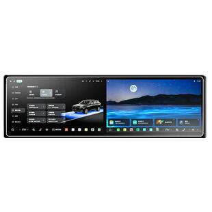 26款适用于红旗HS6中控贴膜PHEV屏幕钢化膜车内装饰配件用品改装.