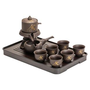 紫砂舍得懒人茶具套装家用客厅高档自动茶壶功夫茶杯茶盘泡茶神器