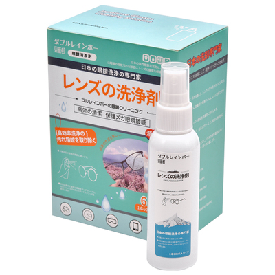 日系眼镜清洗液洗眼镜液水清洁剂