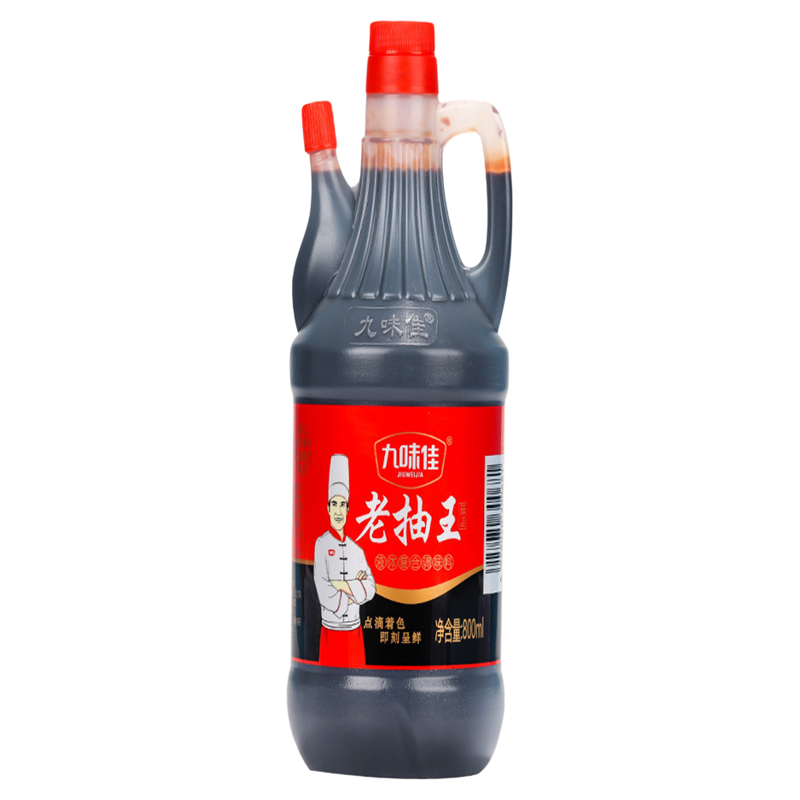 红烧老抽王调味品批发调料包
