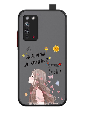 华为荣耀x10亚克力欧美保护壳