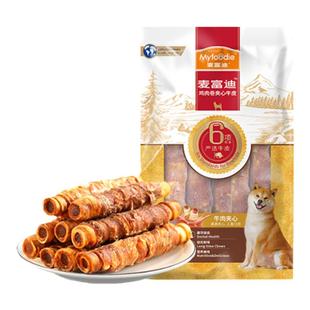 麦富迪狗狗零食训狗磨牙棒耐咬小型犬泰迪幼犬夹心宠物零食洁齿骨