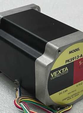 Oriental Motor Vexta 5-Phase 0.72deg/step Stepping Motor PK5