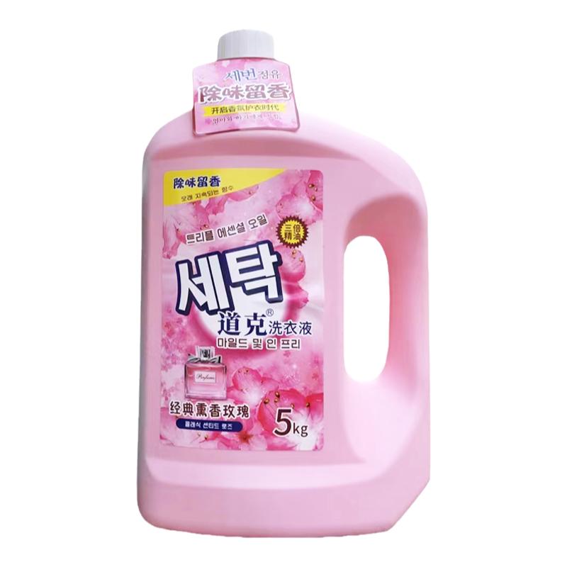 道克真我香水清香温和无磷洗衣液5kg*4瓶/箱经典熏香玫瑰除味留香