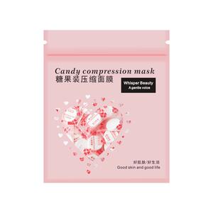 压缩面膜纸蚕丝一次性补水疗美容院专用湿敷正品脸部化妆面部便携