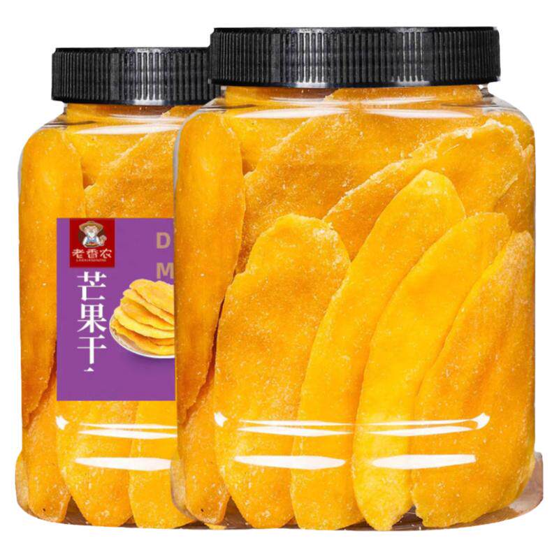 老香农芒果干大片蜜饯酸甜可口