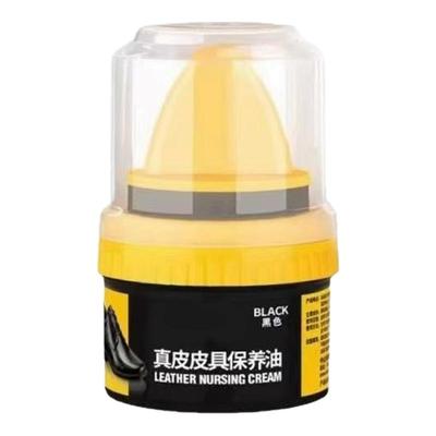 鞋油皮鞋皮鞋油黑色真皮保养油无色上光通用擦鞋神器皮具护理高级