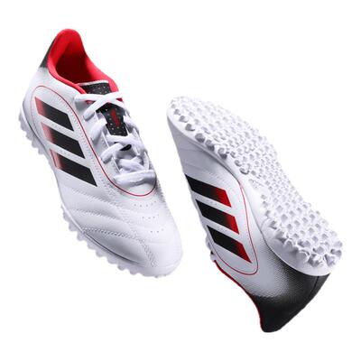 阿迪达斯儿童足球鞋IH0103
