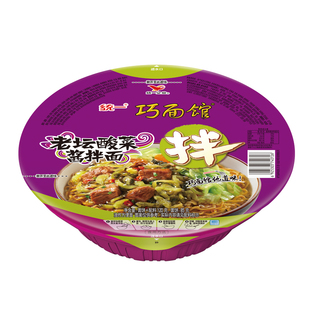 统一巧面馆干拌面碗装方便速食面老成都担担干碟拌面多口味可选择