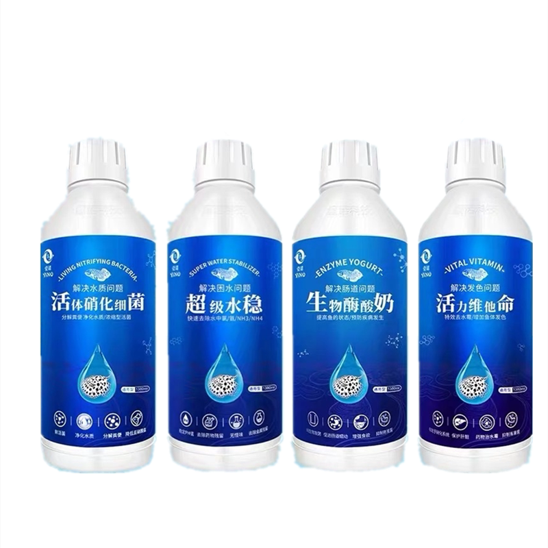 壹诺硝化细菌鱼缸净水剂消化水质稳定清洁剂益生菌水族酸奶维他命