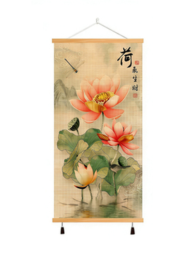 新中式荷花竹编装饰画书房客厅背景墙挂画竹编工艺禅意雅致免打孔