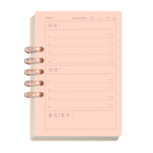 A7迷你小本子口袋本不硌手活页笔记本子初高中生专用单词本便签记事本大学生考研记事本活页扣环记事手账本子