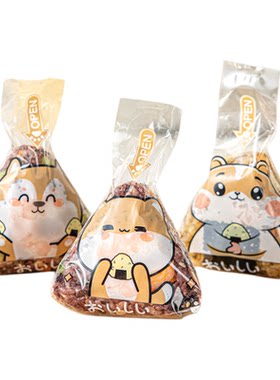 三角饭团包装袋寿司模具打包袋子